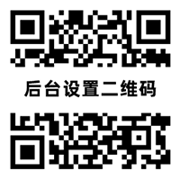 世界杯足球竞猜：赛前指数分析